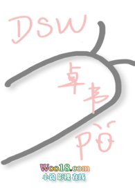 别讨厌我情感共鸣
