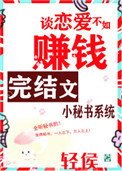 小秘书同款耳饰
