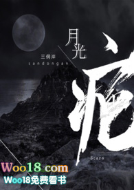 月光光照地堂原唱粤语