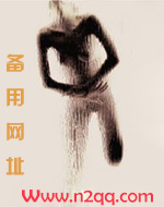 兄长是魔头一碗虾滑完结